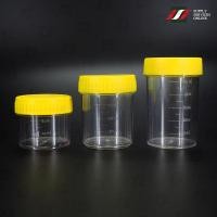 ราคา กระปุกเก็บปัสสาวะ กระปุกขี้ผึ้ง Urine Container PS with Scale ฝาเหลือง 500ใบ, 1000ใบ (22224548973)