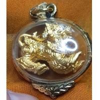 ราคา สิงห์เมตตามหาบารมี เนื้อ นวะ ปี46 หลวงพ่อพูล วัดไผ่ล้อม นครปฐม รับประกันแท้ (ทันหลวงพ่อเสก) (11946543857)