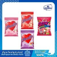 ราคา Heartbeat ฮาร์ทบีท ลูกอม 100 เม็ด ยกถุง (40372759644)