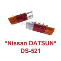 ราคา ไฟท้าย นิสสัน ดัสสัน 521 ไฟ DS521 NISSAN DATSUN ไฟเบรค ไฟหลัง (29623597091)