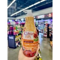 ราคา ใหม่! แพ็คคู่ CITRA AHA RED ALGAE UV LOTION (300 ml x 2) ซิตร้า เอเอชเอ เรด แอลจี ยูวีโลชั่น สูตรสาหร่ายแดง+วิตามินบี 3 (29551075511)