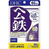 ราคา DHC Hemu Tetsu ธาตุเหล็ก 60 วัน บำรุงเลือด (1444894707)
