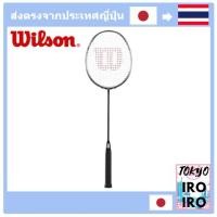 ราคา [ส่งตรงจากญี่ปุ่น] Wilson ไม้แบดมินตัน [เฉพาะกรอบ] Recon Px5000 สีเทา/สีดํา Wr128911S2 (24771772247)