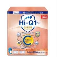 ราคา Hi-Q 1 ซุปเปอร์โกล์ดพลัสซี 600 ,1800กรัม Plus Super Gold Plus C-Synbio ProteQ3 (14689335156)