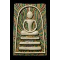 ราคา สมเด็จเนื้อผงสายรุ้งหลังรูปเหมือน (13332975677)