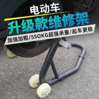 ราคา เครื่องมือซ่อมยางอุปกรณ์เสริมรถยนต์ไฟฟ้าซ่อมเครื่องมือวงเล็บรถยนต์ไฟฟ้าเปลี่ยนวงเล็บยางซ่อมมอเตอร์ซ่อมกรอบ (50454379842)