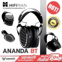 ราคา หูฟังครอบหูไร้สาย HIFIMAN - ANANDA-BT (40702183956)