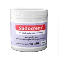 ราคา SUDOCREM MOISTURIZNG CREAM 125g (44071327146)