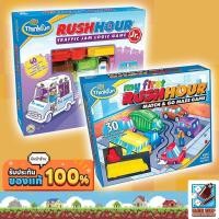 ราคา [ของแท้] Rush Hour Jr./ My First Rush Hour Board Game (26951725620)