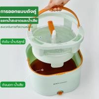 ราคา ถูดีมาก Jesitte ไม้ถูพื้นถังปั่นแบบกลม spin mop ไม้ม๊อบถูพื้นพร้อมถังปั่น ไม้ถูพื้นถังปั่นแยกน้ำดีน้ำเสีย (29377861532)