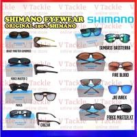 ราคา แว่นกันแดด Shimano โพลาไรซ์ (45404328372)