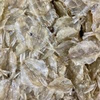 ราคา ขายดี!! ปลาแป้นแก้ว หวาน ไม่มาก อร่อย ขนาด250-500กรัม ถูดสุด (29352304966)