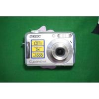 ราคา Sony Cybershot DSC S650 (24963527685)