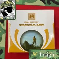 ราคา [Vinsight] กล้องส่องทางไกล 70X70 (22354145630)