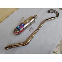 ราคา Norifumi Noctus T5 Racing ชุดท่อไอเสีย 38 มม.KLX 150 KSR 110 MSX 125 WR 155 CRF 150 XR 150 200 XTZ 125 150 (53604143278)