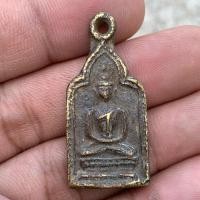 ราคา เหรียญหล่อรุ่นแรก หลวงพ่อทา วัดพะเนียงแตก จ.อยุธยา (23451296916)