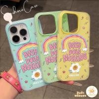 ราคา สต๊อกไทย เคสไอโฟน12 ลายดอกไม้สายรุ้ง น่ารัก เคสด้านครอบสองชั้นสีสัน For IPhone13 11 12 14PLUS 15 16ProMAX 6/7/8 X XS XR (28488845316)