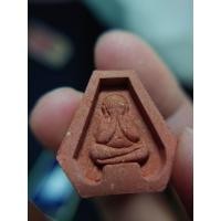 ราคา พระปิดตาวัดท้องคุ้ง 2557 ต. นาป่า อ.เมืองชลบุรี จ.ชลบุรี (42654532832)