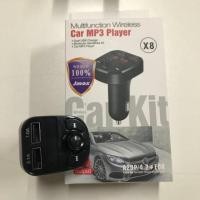 ราคา บลูทูธรถยนต์ X8 Car Mp3 Player bluetooth เครื่องเล่นmp3ในรถ (7538159943)