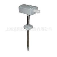 ราคา Honeywell Honeywell เซ็นเซอร์วัดความชื้นอุณหภูมิท่อ H7080B1105 (42726565273)