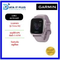 ราคา Garmin นาฬิกา GARMIN รุ่น Venu Sq White/Light Gold (16362474312)