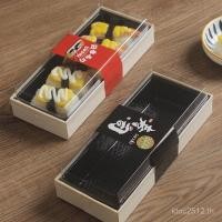 ราคา ผลไม้กล่องซูชิกล่องทิ้งสี่เหลี่ยมซาซิมิกล่องบรรจุภัณฑ์เชิงพาณิชย์ญี่ปุ่นไม้กล่องบรรจุภัณฑ์เกรดอาหาร ดีคิวดีเจ (44604371676)