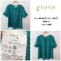 ราคา เสื้อเบลาส์ลายจุด สีเขียว แบรนด์ grove (เสื้อมือสองสภาพดี) (27056344753)