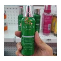 ราคา GO HAIR SILKY SEAWEED NUTRIENTS (28854939457)