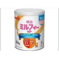 ราคา [พร้อมส่งทันที] Meiji Milk Free HP 800g นมผงสำหรับเด็กเด็กแพ้นมวัว จากญี่ปุ่น Ex.2027 ส่งไว ส่งทุกวัน (45852333111)