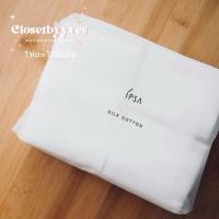 ราคา ❤️Ipsa Silk Cotton สำลี 120แผ่น❤️ (29615792891)