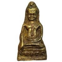 ราคา พระเครื่อง พระหูยานลพบุรี เนื้อสัมฤทธิ์ (43551653211)