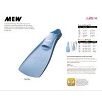 ราคา Gull Mew Full foot Fin (สี ไซส์ ทักแชทก่อนสั่งนะคะ) (4557828337)