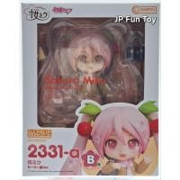 ราคา Good Smile Company Nendoroid-Series Hatsune Miku Sakura Miku Sailor Uniform Ver. เนนโดรอยด์ มิกุ (42458297331)
