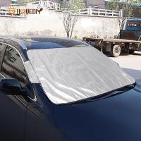 ราคา ผ้าม่านบังแดดติดกระจกหน้าต่างรถยนต์ (3504480062)