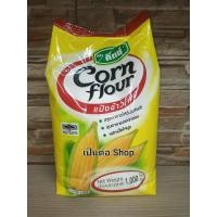 ราคา แป้งข้าวโพด คิทซ์ น้ำหนัก 1000 กรัม Corn flour (25580642529)