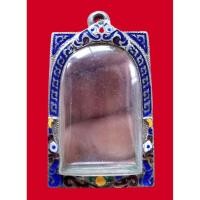 ราคา ตลับเงินพระสมเด็จ กรอบพระเงินแท้พระสมเด็จ เงิน 92.5% งานเงินลงยาน้ำเงิน ใส่พระสมเด็จได้งดงาม กรอบพระสมเด็จ กรอบเงิน (45604150904)