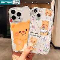 ราคา SUNTAIHO Suntaihoเคสโทรศัพท์น่ารักการ์ตูนหมีโปร่งใสนุ่มพรีเมี่ยมกันกระแทกสําหรับiPhone 11 12 13 14 15 16 Pro Max IP 7 8 Plus Iphon X XS XR Xs Max (40108539625)