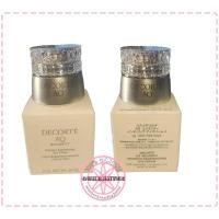 ราคา DECORTE AQ Meliority Intensive Regenerating Eye Cream 2g ดีคอเต้ อายครีม เอคิว เมอริออริตี้ (11775557914)