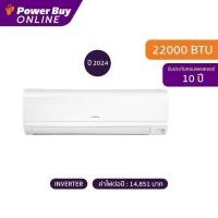 ราคา [จัดส่งพร้อมติดตั้ง] Hitachi แอร์ติดผนัง Frost Wash 22000 BTU Inverter รุ่น RAK-CH24PCAST+ PP24S4MTH (25807140206)