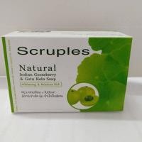 ราคา Scruples Natural Indian GooseBerry & Gotu Kola Soap สครูเพิลส์ แนชเชอรัล อินเดียนกูสเบอร์รี่ ปอนด์โกตุ โกล่า โซป (3117646759)
