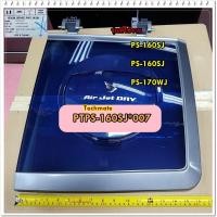 ราคา อะไหล่ของแท้/ฝาปิดถังปั่นแห้งฮิตาชิ/HITACHI/ฮิตาชิ/PTPS-160SJ*007/ใช้ได้ทั้งหมด 3 รุ่น/PS-160SJ/PS-160SJ/PS-170WJ (9117530953)