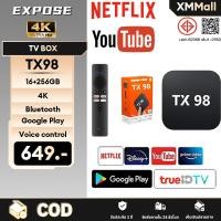 ราคา TV Stick กล่อง ดิจิตอล tv Android 12.0 Quad-core 4K Android TV 4+64GB แอนดรอยด์ทีวีสติ๊ก Netflix/Youtube รองรับภาษาไทย B (24500257292)