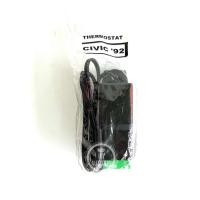 ราคา เทอร์โมไฟฟ้าHonda Civic 92,94 7ขา THERMOSTAT เทอโม เทอร์โม เทอร์โมสตัท Honda Civic'92 เทอร์โมแอร์ ฮอนด้า ซีวิค EG เตารีด (20191235214)