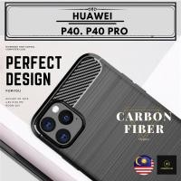 ราคา Huawei P30 P30 Pro P40 P40 Pro P40 Pro Plus + คาร์บอนไฟเบอร์ Slim Brushed Line Medium Hard TPU เคสโทรศัพท์ปลอก (53856050654)