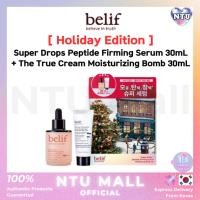 ราคา [belif] Holiday Edition Super Drops Peptide Firming Serum 30mL + The True Cream Moisturizing Bomb 30mL (28417110923)
