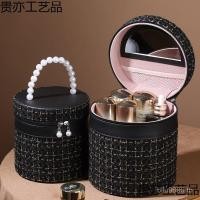 ราคา ความจุเครื่องสําอางที่เรียบง่ายกล่องสุทธิแบบพกพาหอพักขนาดใหญ่กรณีเครื่องสําอางกระจกกระเป๋าเครื่องสําอางแบบพกพาความรู้สึกสีแดง ZKPB (48055735876)