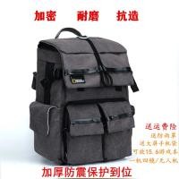 ราคา National Geographic Canvas Casual Camera Bag กระเป๋าเป้สะพายหลังกันขโมยกันน้ํามัลติฟังก์ชั่น Canon SLR Camera Computer Backpack (53256083685)