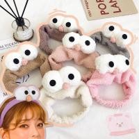 ราคา SALE!!! ที่คาดผม ที่รวบผมอาบน้ำ Elmo เอลโม่ แบบยางยืด (ผ้าสำลี) (8737290189)