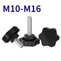 ราคา M10/M12/M14/M16 น็อต ลูกบิด ด้ามจับ มือหมุนดอกไม้ ชุบสังกะสี [WJX-GY] (45605808543)