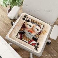 ราคา {{{Vivi toys}} Creative Poker Cushion Plush Dirt-Resistant Easy Care Chair Cushion 360107 ZO0F (43377825385)